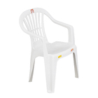 Cadeira Plástico Vila Boa Vista  74x50cm Branco Antares