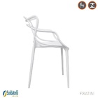 Cadeira Polipropileno Alegra Espresso Móveis Branco