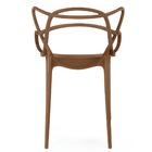 Cadeira Polipropileno Leitura Sala Jardim Marrom