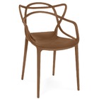 Cadeira Polipropileno Leitura Sala Jardim Marrom