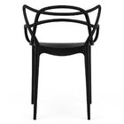 Cadeira Polipropileno Leitura Sala Jardim Preto