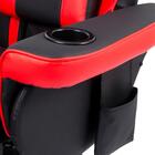 Cadeira Poltrona Gamer Pelegrin Pel-y107 Couro Pu Preta E Ver