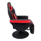 Cadeira Poltrona Gamer Pelegrin Pel-y107 Couro Pu Preta E Ver