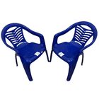 Cadeira Poltrona Infantil Baby Azul 02 Und Plasnorthon