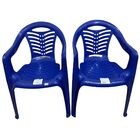 Cadeira Poltrona Infantil Baby Azul 02 Und Plasnorthon