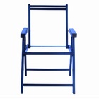 Cadeira Praia Dobrável Em Madeira Black-list Azul/branco