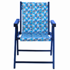Cadeira Praia Dobrável Em Madeira Black-triang Azul