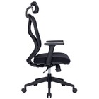 Cadeira Presidente Argos - Ecadeiras - Preto