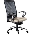 Cadeira Presidente Base Cromada Linha Tela Mesh Bege