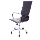 Cadeira Presidente Charles Eames Esteirinha Couro Pu 11p Preto