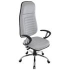 Cadeira Presidente Com Apoio De Cabeça Linha Blenda Cinza Cin