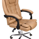 Cadeira Presidente Confort De Escritório Ergonômica Bege