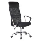 Cadeira Presidente Detroit Giratória Preta