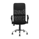 Cadeira Presidente Detroit Giratória Preta