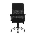 Cadeira Presidente Detroit Giratória Preta