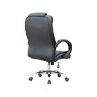 Cadeira Presidente Em Couro Pu Pelegrin Pel-2043