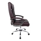 Cadeira Presidente Em Couro Pu Pelegrin Pel-8040