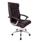 Cadeira Presidente Em Couro Pu Pelegrin Pel-8040