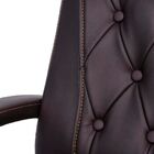 Cadeira Presidente Em Couro Pu Pelegrin Pel-8040