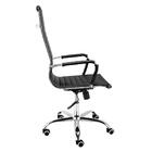 Cadeira Presidente Escritório Esteirinha Charles Eames Relax