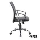 Cadeira Presidente Escritório Giratória Fox Office Preto - Ut