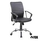 Cadeira Presidente Escritório Giratória Fox Office Preto - Ut