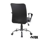 Cadeira Presidente Escritório Giratória Fox Office Preto - Ut