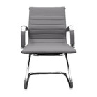 Cadeira Presidente Esteirinha Baixa Com Base Fixa - Cinza