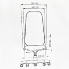 Cadeira Presidente Extra Giratória Martiflex Tescaro Opcional