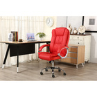 Cadeira Presidente Giratória Almofadada Para Escritório Verme