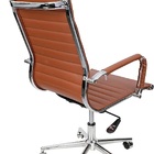 Cadeira Presidente Giratória Esteirinha Caramelo