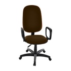 Cadeira Presidente Para Escritório Com Braços Linha Uno Marrom