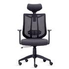 Cadeira Presidente Uóli Preta