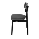 Cadeira Rainer Madeira Preta - Preta