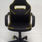 Cadeira Ranger Gamer Diretor - Preta Com Amarelo