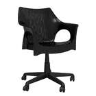 Cadeira Relic Ii Preta