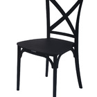 Cadeira Resina Cross Preta