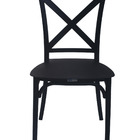 Cadeira Resina Cross Preta