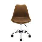 Cadeira Saarinen Empório  Office Cromada Marrom