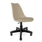 Cadeira Saarinen Nude - Base Office Preta