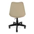 Cadeira Saarinen Nude - Base Office Preta