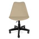 Cadeira Saarinen Nude - Base Office Preta