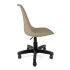 Cadeira Saarinen Nude - Base Office Preta