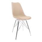 Cadeira Saarinen Nude - Base Tower Cromado