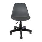 Cadeira Saarinen Pp Cinza Office Base Preto