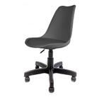 Cadeira Saarinen Pp Cinza Office Base Preto