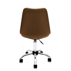 Cadeira Saarinen Pp Marrom Old Office Cromada