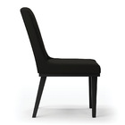 Cadeira Sala De Jantar Base Madeira Preto Kit 10 Sofia Suede