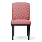 Cadeira Sala De Jantar Base Madeira Preto Kit 4 Sofia Suede R