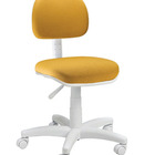 Cadeira Secretária Com Base Giratória  Linha Confort Plus Ama